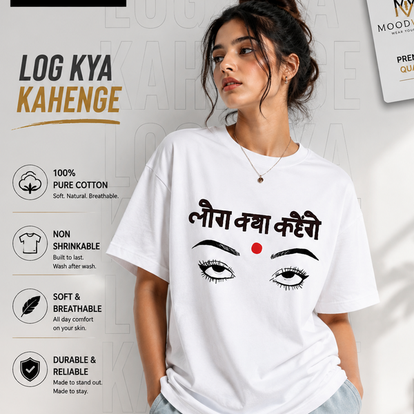 लोग क्या कहेंगे Graphic T-Shirt