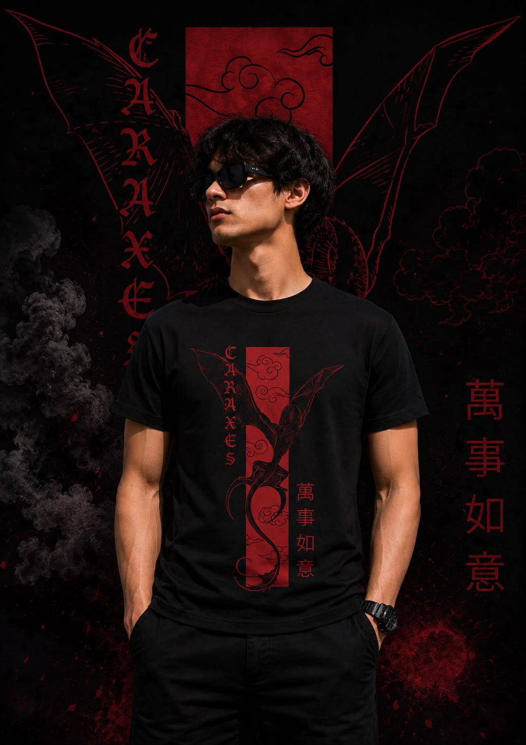 Caraxes Dragon Graphic T-Shirt