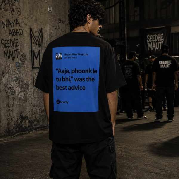 Don't Miss That Life Tee
