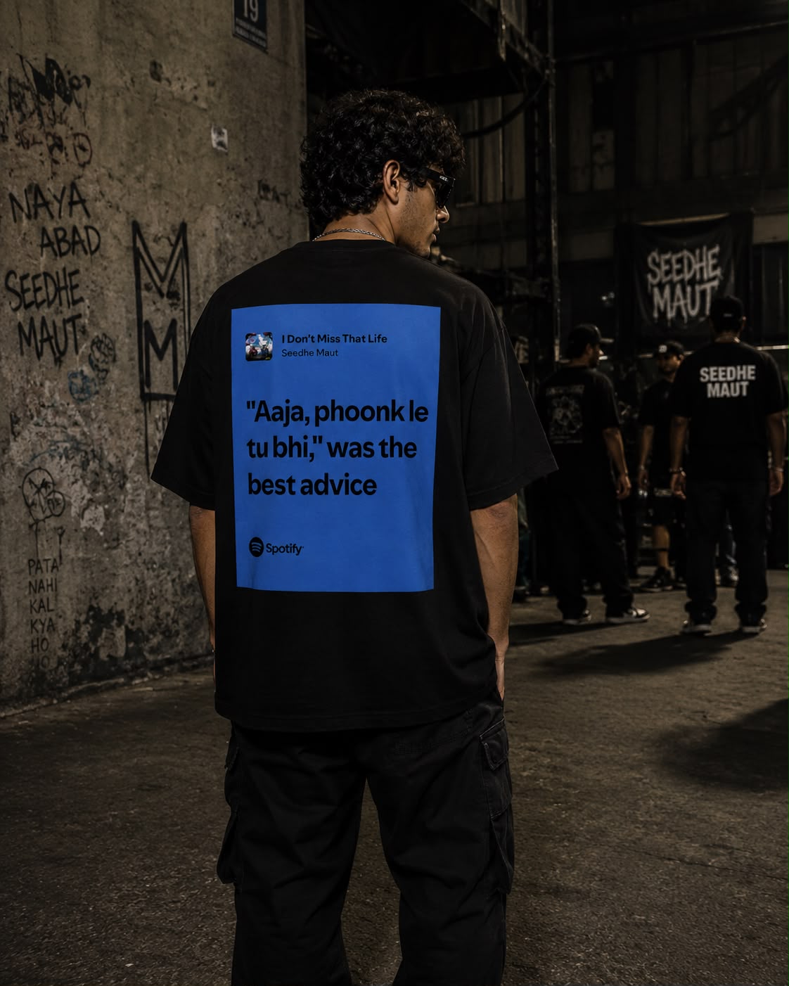 Don't Miss That Life Tee