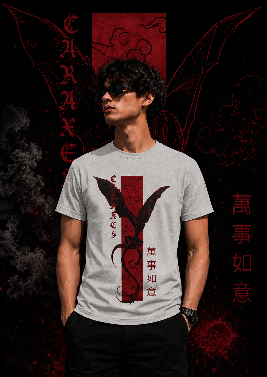 Caraxes Dragon Graphic T-Shirt