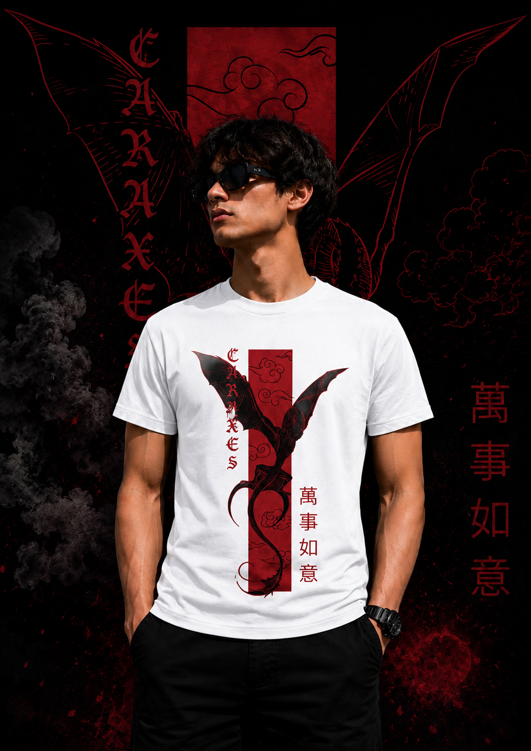 Caraxes Dragon Graphic T-Shirt